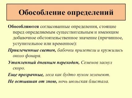 Формат указан неправильно