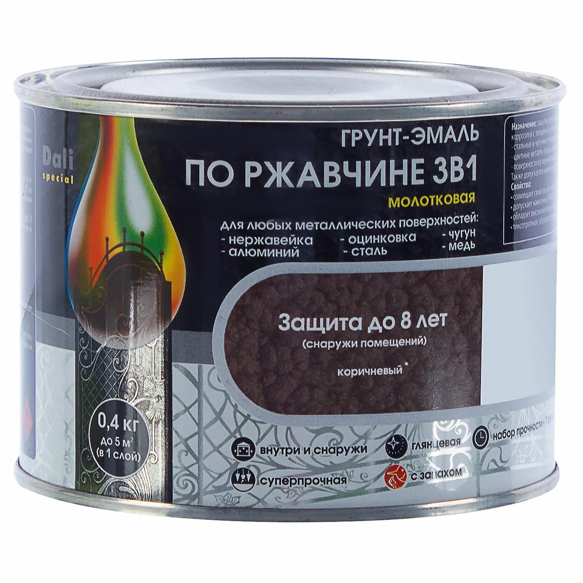 Грунт эмаль это. Грунт-эмаль dali молотковая 3 в 1. грунт-эмаль по ржавчине 3 в 1 dali молотковая. грунт-эмаль по ржавчине 3 в 1 dali (0,75л). эмаль по ржавчине 3 в 1 dali молотковая.