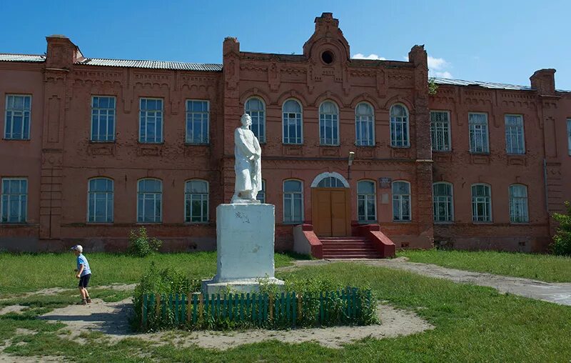 Ардатовский сайт нижегородской области. Красная школа Ардатов Нижегородской области. Ардатов Нижегородская область школа. Ардатов Нижегородская область школа 1. Ардатовская средняя школа 1 Ардатовского района.