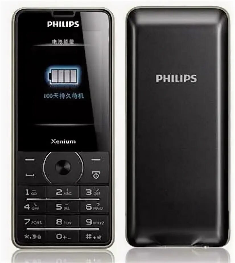 Инженерное меню xenium. Philips xenium x1560. philips xenium x703. philips xenium 630. philips xenium x630.