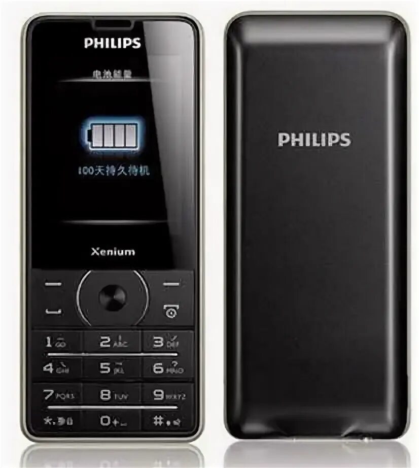 Philips Xenium x1560. Philips Xenium x703. Philips Xenium 630. Philips Xenium x630. Телефон филипс с мощной батареей купить