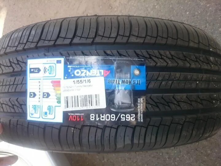Altenzo sports navigator отзывы. Шины Altenzo Sports Navigator 265/60r18 110v. Altenzo 235/65r17 108v XL Sports Navigator TL. Altenzo Sports Navigator II. 265/65 R 17 112v Altenzo Sports Navigator.