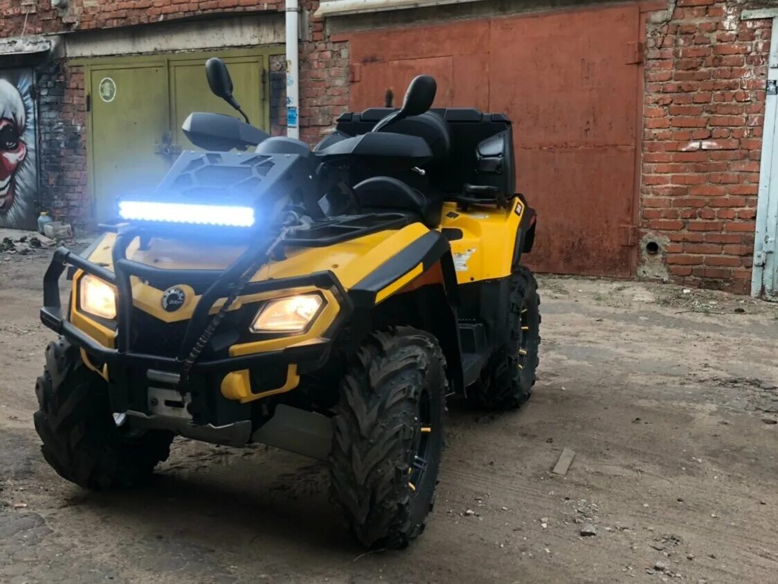 Brp 650 max xt. Брп макс 4940. Can fm outlander 650 mo. Квадроцикл brp 650 max xt. Max xt 650.