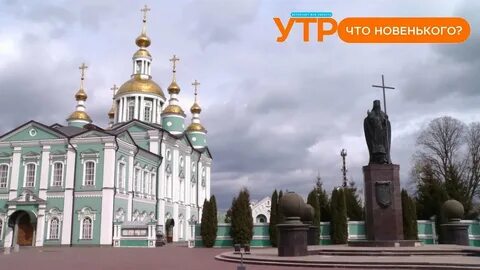 Смотрящий тамбова