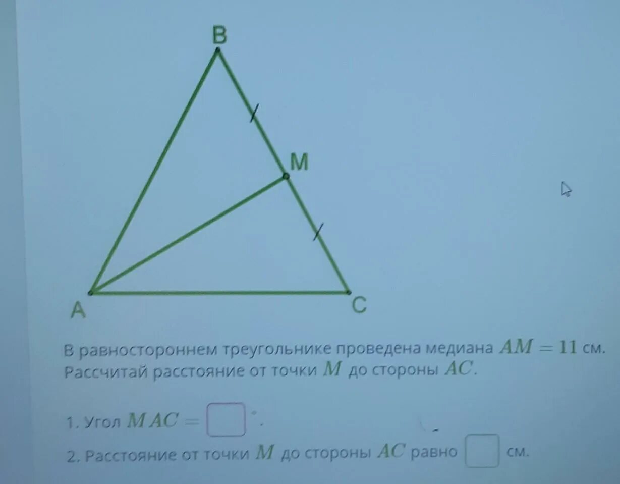 Медиана равностороннего треугольника. Равносторонний треугольник в равностороннем треугольнике. В равностороннем треугольнике углы равны. В равностороннем треугольнике провед.