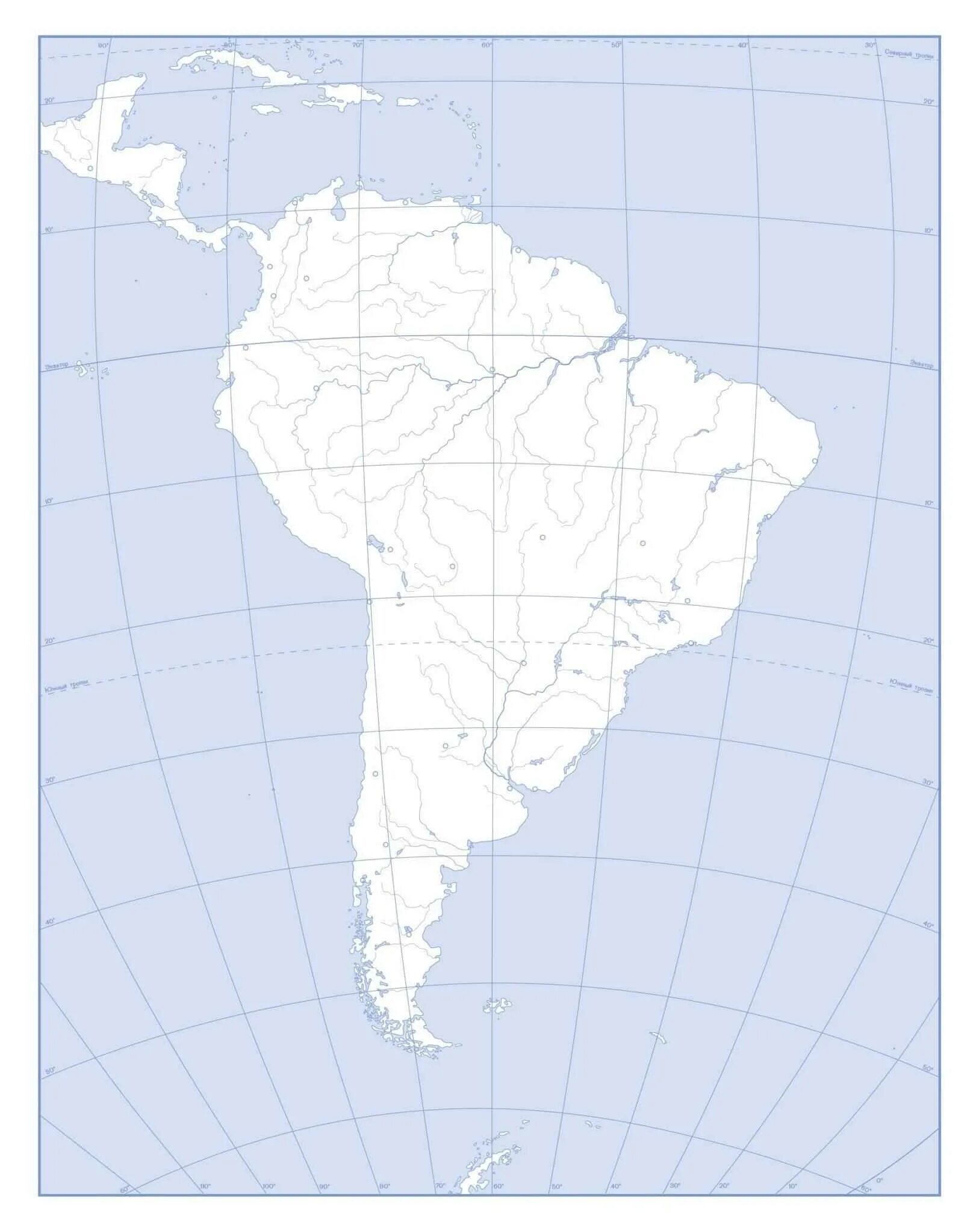 Контурная карта Южной Америки. Пустая карта Южной Америки. Политическая карта Южной Америки контурная карта. Физическая карта Южной Америки контурная карта.