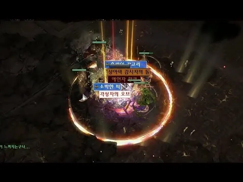 Ice nova of frostbolts как получить. Ice nova of frostbolts как получить