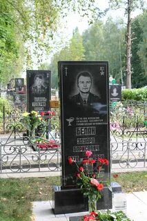 Теперика 5