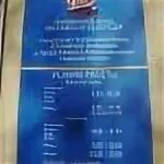 Пенсионный фонд кимры телефон