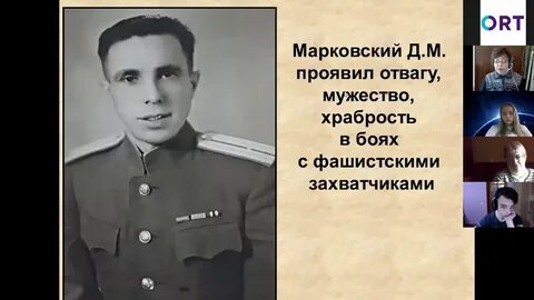 Марковский м ф