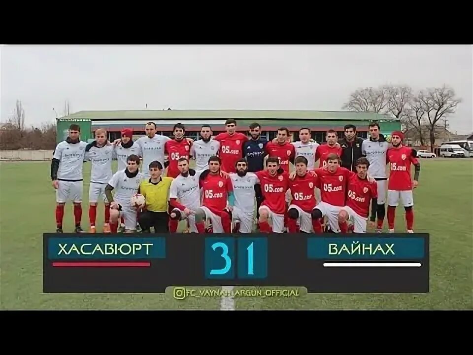 Фк хасавюрт. Футбольный клуб хасавюрт. спартак хасавюрт. спартак хасавюрт футбол. фк хасавюрт стадион.