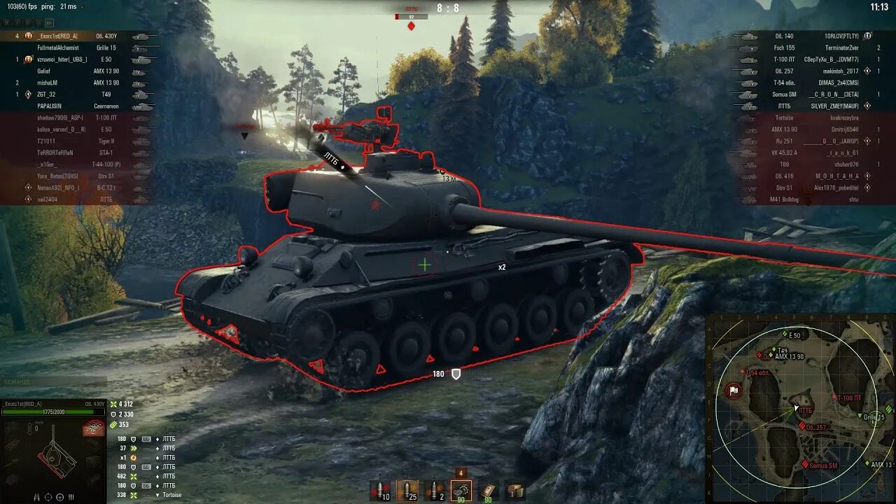 36 b. 36 b. 36 b. Имба дота 2. Имбы 7.