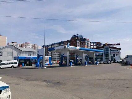 Газ иркутск