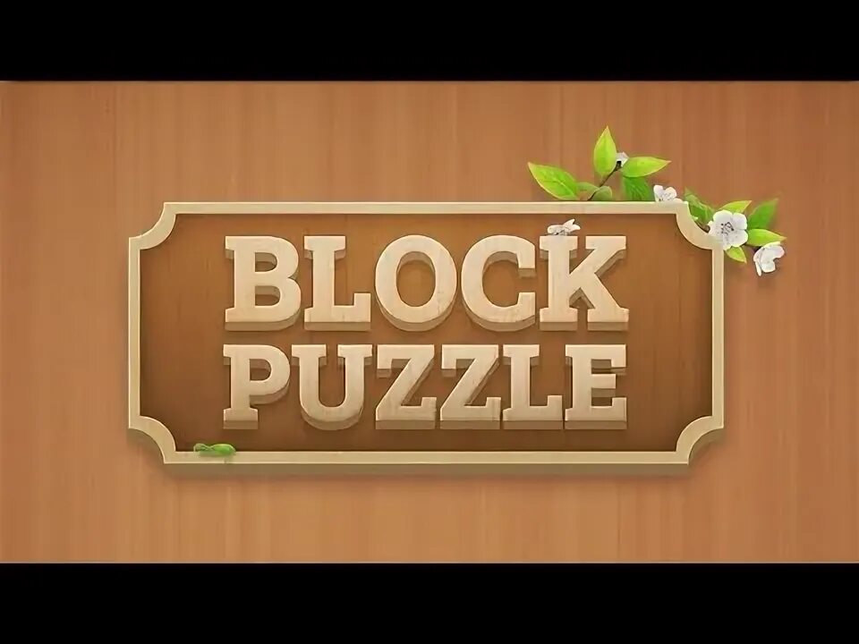 Block прохождение. Block прохождение