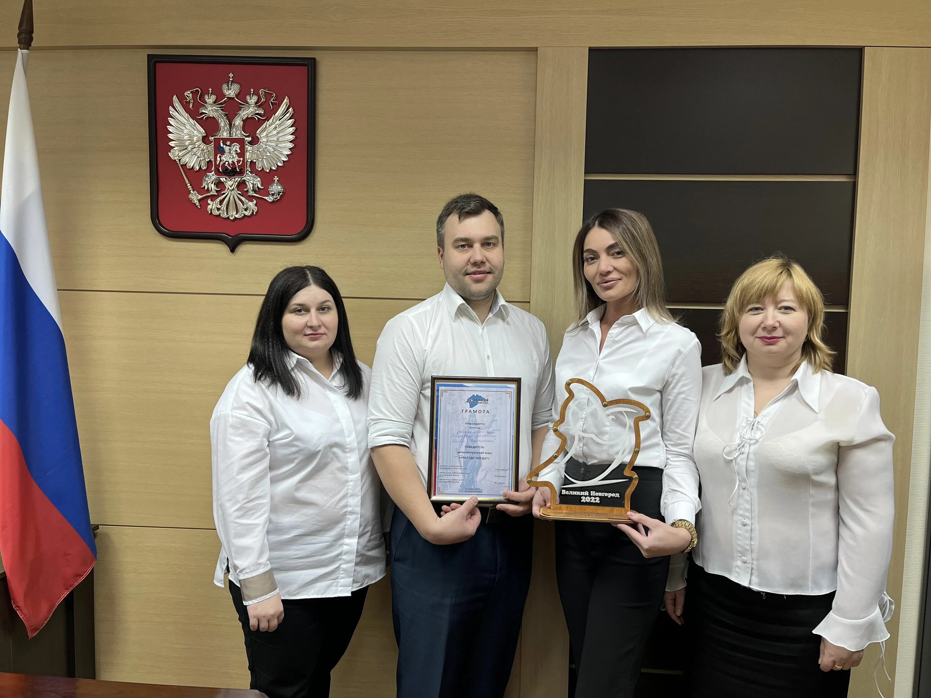 Сайт старорусского районного суда новгородской области. АС Новгородской области. Новгородский арбитражный суд. Здание арбитражного суда Новгородской области. Новгородский областной суд.