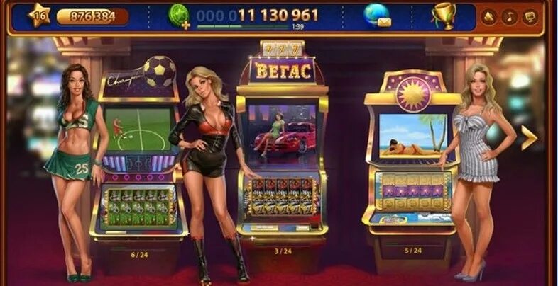 Три в ряд на раздевание. Игровые автоматы на раздевание. игровые автоматы &quot;стрип слоты&quot;. слоты на раздевание. игровой автомат стриптиз.