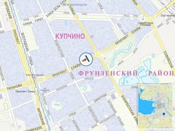Фамилия купчино. Фамилия купчино
