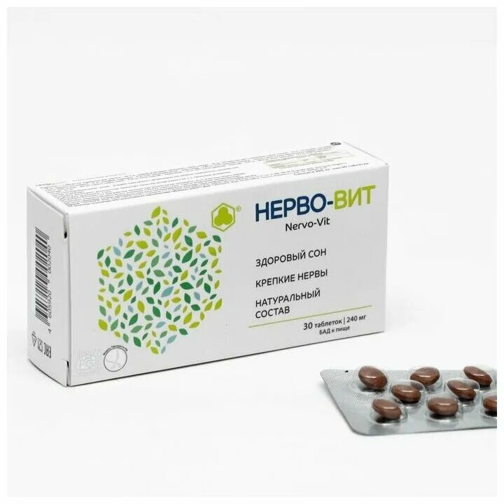 Лакшери виллы в турции. Стоит вью. Джомтьен вью парадайз. Стоит вью. Современная вилла.