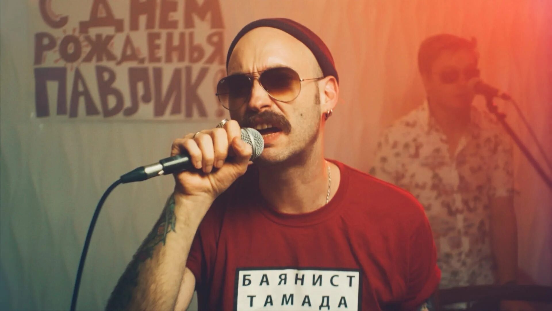 Синяя подводная лодка голос омерики. Группа голос омерики. Голос омерики клипы. Голос омерики клипы. Солист группы голос омерики.