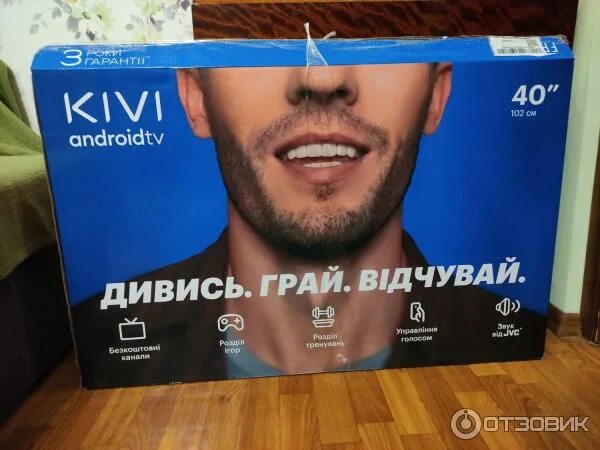 Киви 40. Kivi 40f740lb. Телевизор kivi 55u740lb 55. Телевизор kivi 32f740lb. Телевизор kivi 50u740lb.