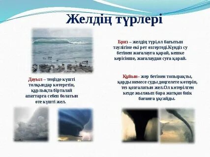 Италия порно ком