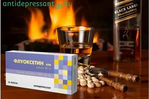 Пропить форум
