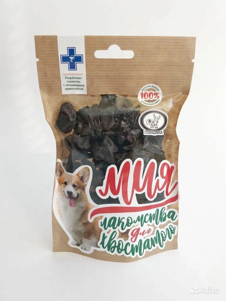 (1-12), шт. Alpenhof лакомство для собак мелких и щенков колечки из курицы, 50 гр. холистик лакомства для собак. в. альпенхоф лакомство д/кошек мини колбаски баварские из утки 50г.