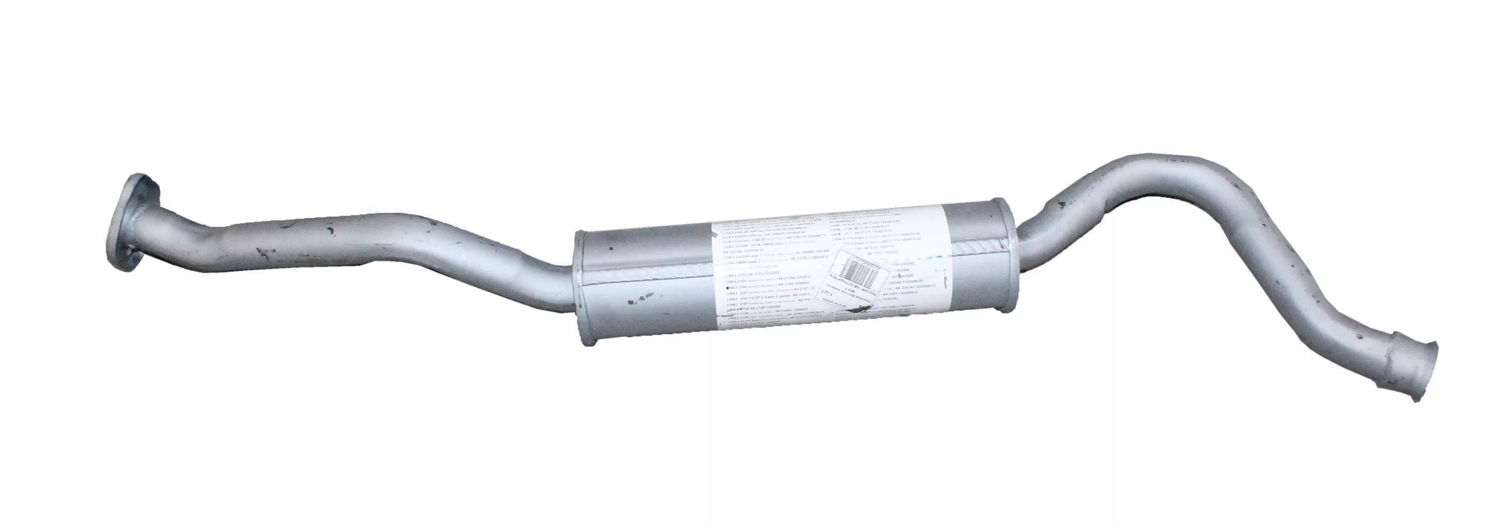 Резонатор ваз 2104 евро 4. Резонатор 2104 инжектор евро-3. Выхлопная система 21074 евро 3. Резонатор ваз 2104 инжектор евро 3. Резонатор ваз 21074 короткий (евро3) автоглушитель.