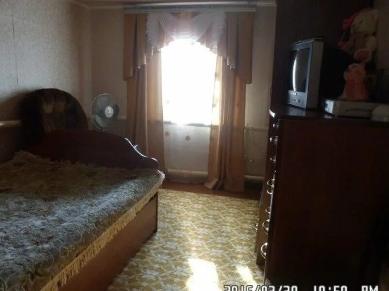 Авито аркадак недвижимость. Авито аркадак недвижимость. Юла аркадак. Квартира аркадак. Квартира аркадак.