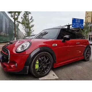 Mini rs