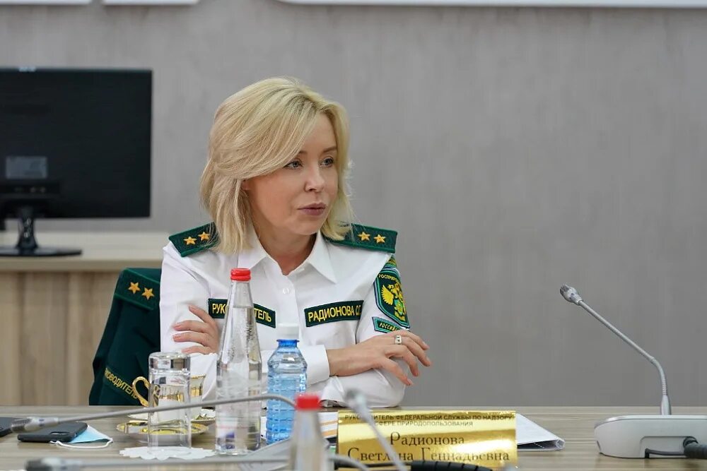 Светлана геннадьевна радионова. Светлана геннадьевна радионова. Светлана родионова звание. Росприроднадзор руководитель службы. Глава росприроднадзора светлана радионова.
