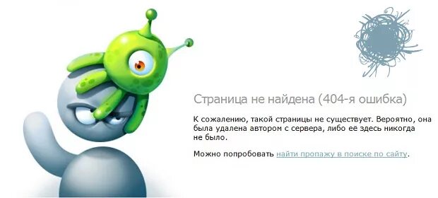 Хабр чат. Хабр чат