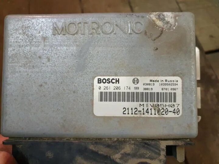 ЭБУ Bosch FAW. ЭБУ Bosch 028906021bd. ЭБУ Bosch 39104-27400. ЭБУ Bosch Nissan p10.