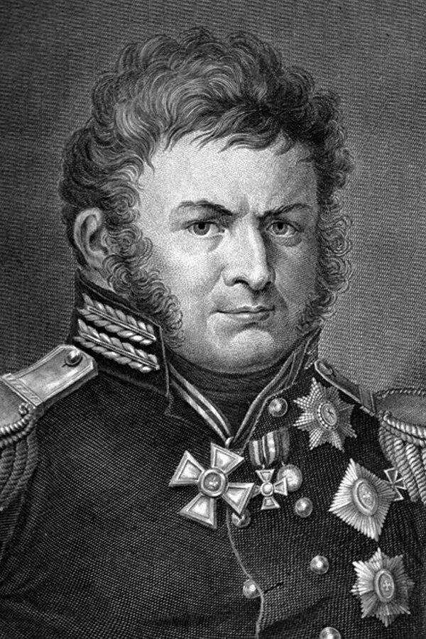 Он был назначен начальником той самой. Генерал а п ермолов. Ермолов генерал 1812.