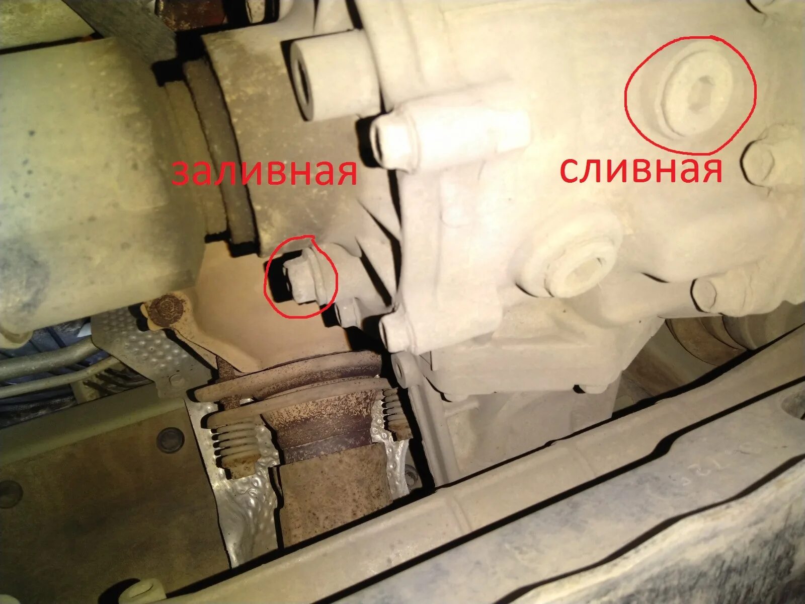 Замена масла двигателя аутлендер. Mitsubishi outlander сливная заливная пробка раздатки. сливная пробка для раздатки mitsubishi outlander 1. раздаточная коробка л 200 сливная пробка. сливная пробка раздатки аутлендер 3.