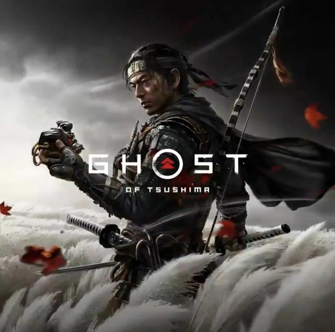Ghost of tsushima как победить. Ghost of tsushima как победить