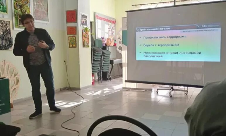 памятка сми. мапельман валентина михайловна. донской аграрный университет ростов на дону. школа 30 балашиха. координационный центр по противодействию идеологии терроризма.