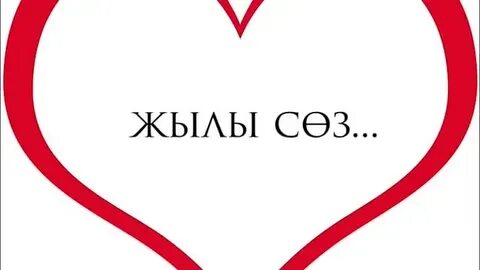 Жезөкшелер транссексуалдар б