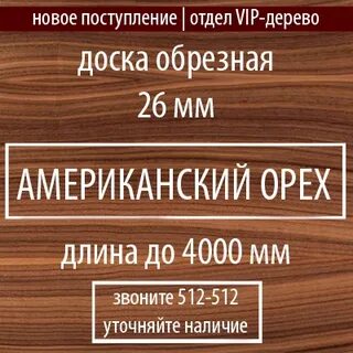 Тольятти время работы