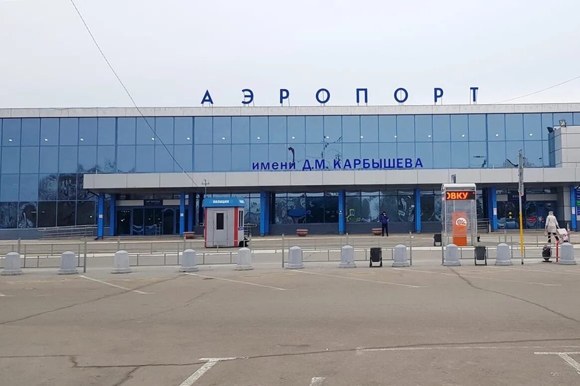 Сколько аэропортов в омске. Аэропорт имени Карбышева Омск. Аэропорцентральный Омск. Омский аэропорт Центральный. Международный аэропорт Омск Центральный имени д.м. Карбышева, Омск.