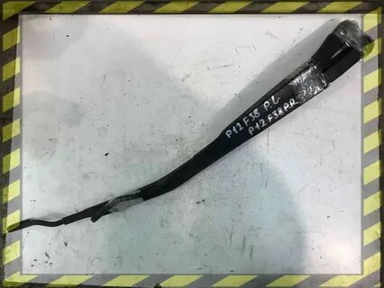 Поводок nissan