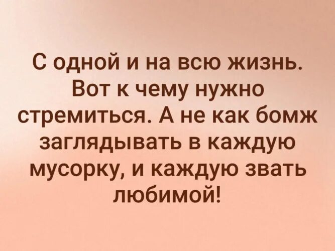 Истории вот это жизнь. Истории вот это жизнь
