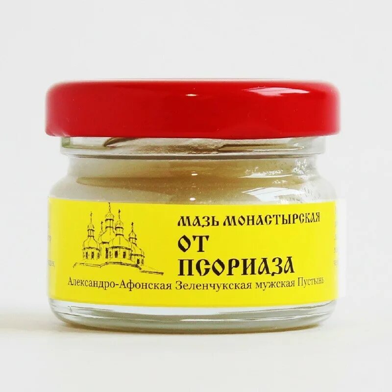 Мазь от экземы в баночке. Сделать мазь от псориаза. Крем от псориаза на основе солидола. Мазь монастырская от псориаза. Крем мазь голюка 300 г.