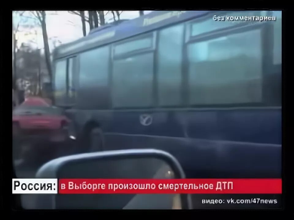 Автобус 127 Гончарово Выборг. Выборг Гончарово автобусы. Выборг автовокзал Гончарово. Автобус Выборг Гончарова.