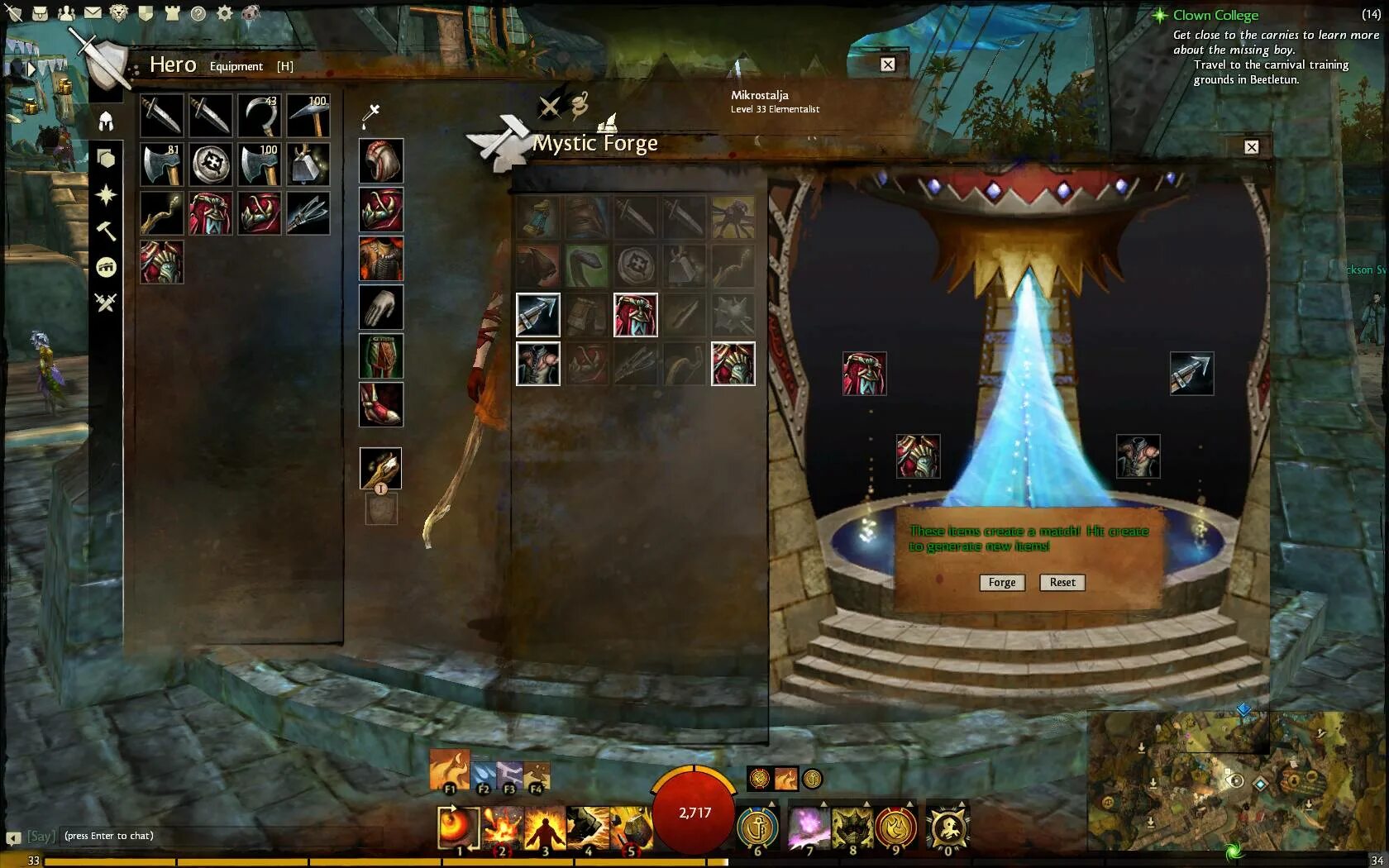 Missing forge. Звериная кузница игра. Include. Кузница в крипте mortal kombat 11. Forge genshin.