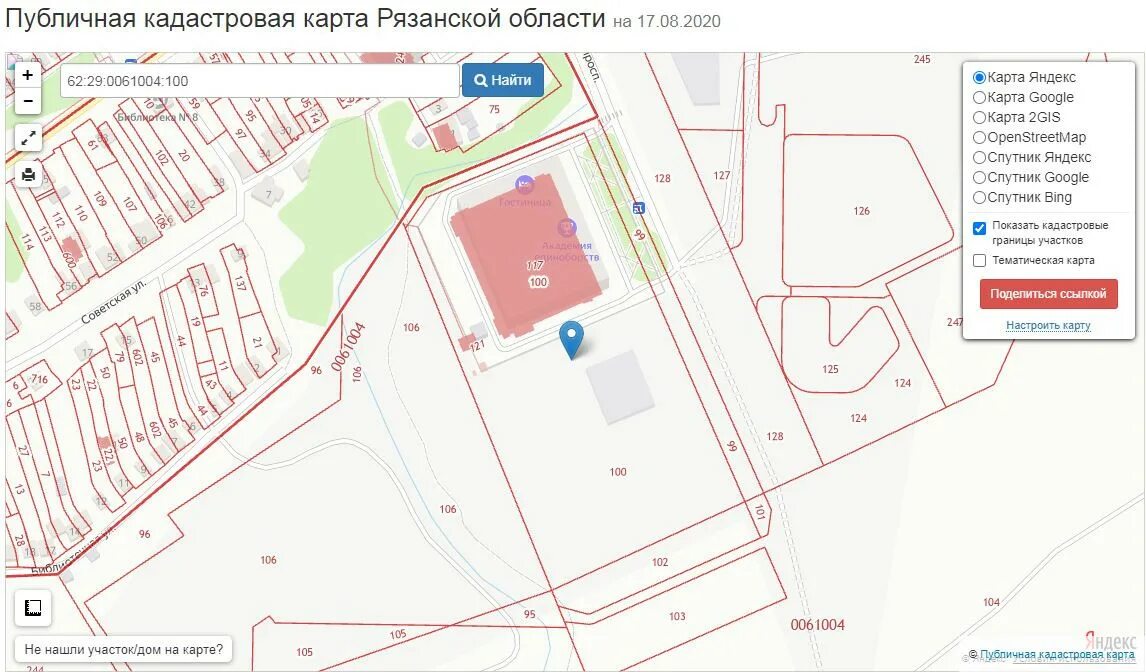 Кадастровая карта рязанской области рязанский район