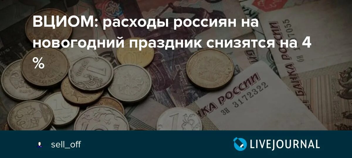 Срок исковой давности долгов жкх. Срок давности по коммунальным платежам. Срок исковой давности по коммунальным. Срок исковой давности по коммунальным платежам. Срок исковой давности по коммунальным платежам судебная практика.