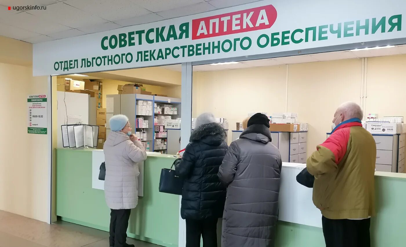 телефон детской стоматологии курган