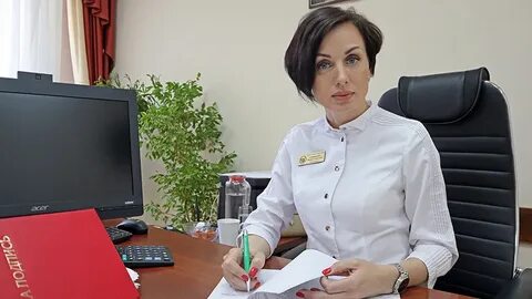Ракитянская црб телефоны