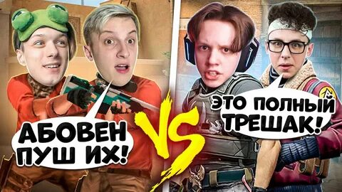 Раш дуэли